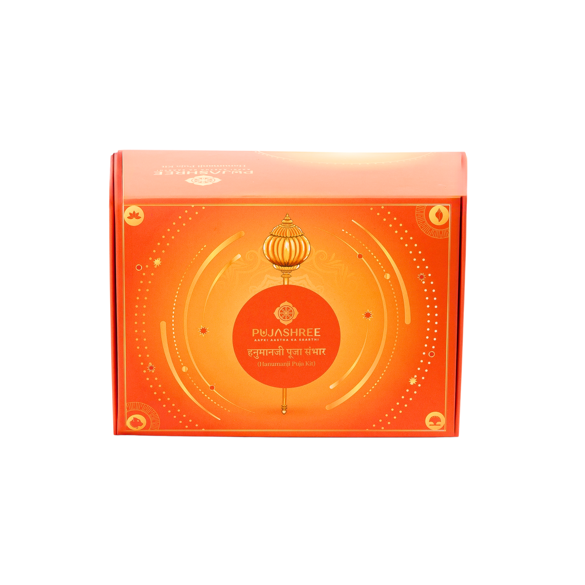 Hanuman Ji Puja Kit