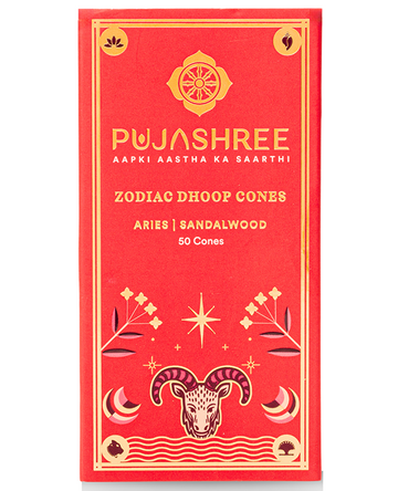 aries_dhoop_cone