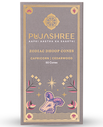 capricorn_dhoop_cone