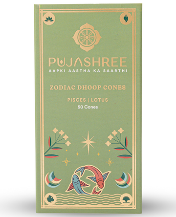 pisces_dhoop_cone