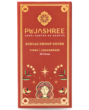 virgo_dhoop_cone